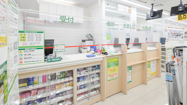 スギ薬局 町田駅前通り店_4