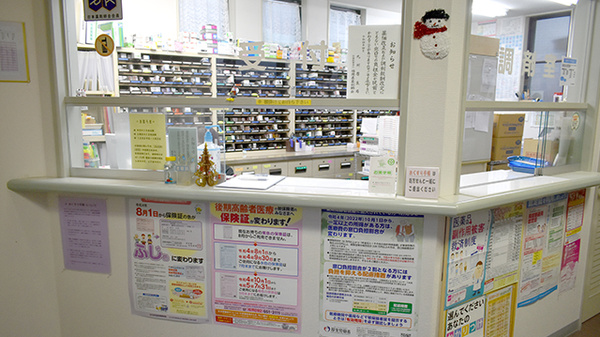 マイルド薬局　黒崎店_3