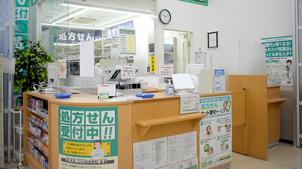 ユタカ薬局　フレスポ福知山_4