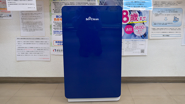 タカサキ薬局年金前店_4