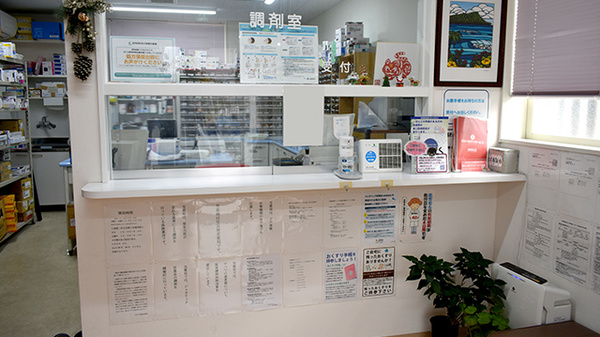 タカサキ薬局本城店_3