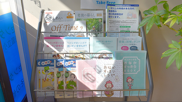タカサキ薬局企救丘店_8