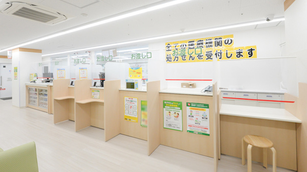 スギ薬局 和光市駅前店_4