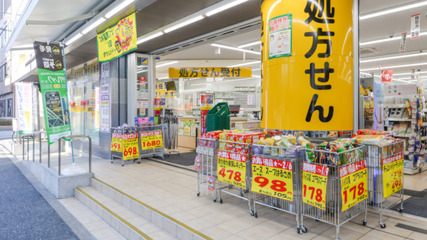 スギ薬局 中野大久保通り店_2