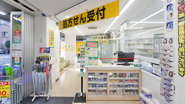スギ薬局 中野大久保通り店_3