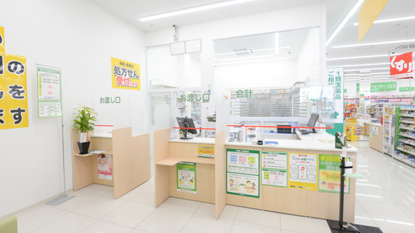 スギ薬局 前橋朝倉店_4