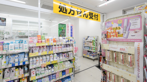 スギ薬局 神戸元町店_2