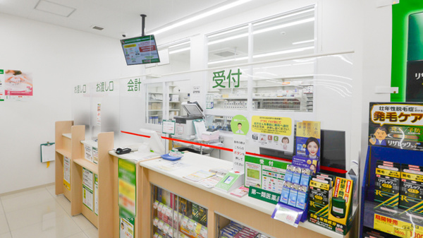スギ薬局 神戸元町店_3