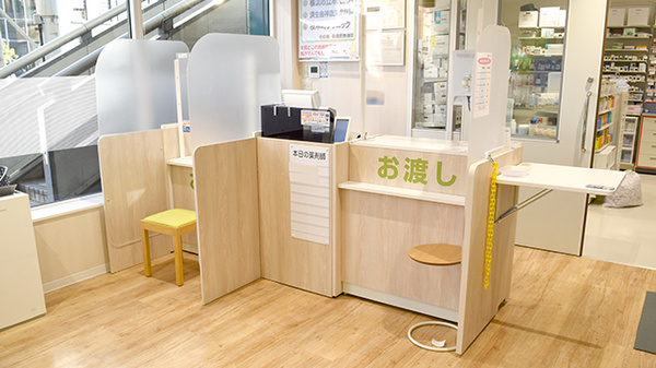 クリエイト薬局桜木町ぴおシティ店_4
