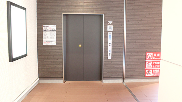 プラザ薬局ビエラ蒔田店_2