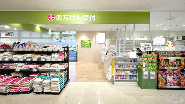クリエイト薬局相模台店_3