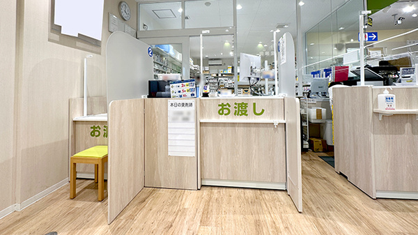 クリエイト薬局相模台店_4