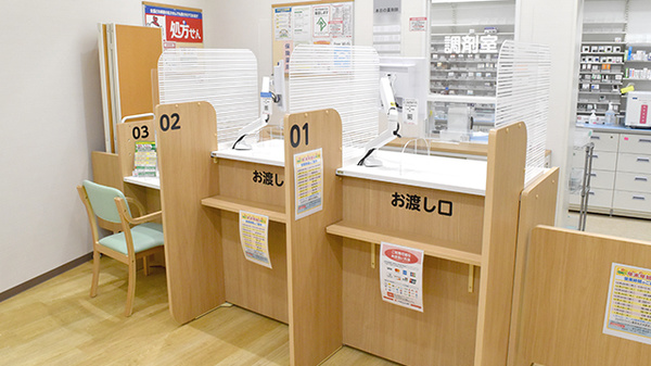 ココカラファイン薬局祐天寺駅前店_3