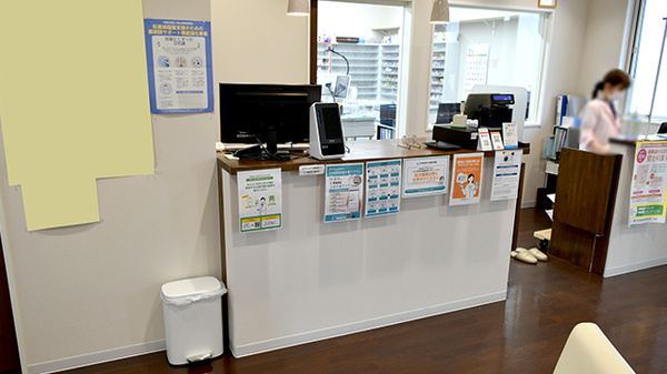 スギひかり薬局　秋吉店_3