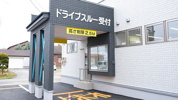 つくし薬局はらなか店_2