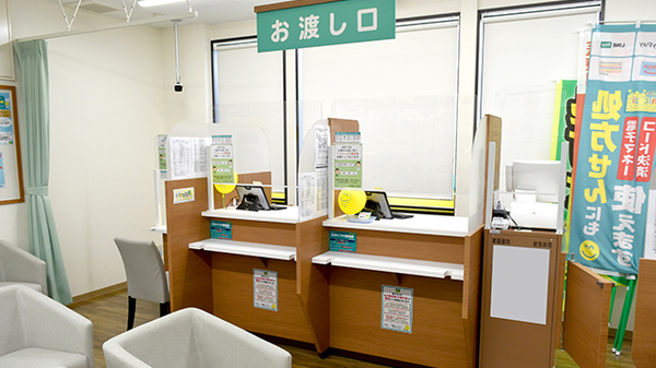 杏林堂薬局　天王店_3