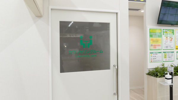 スギ薬局 信州大学病院店_4