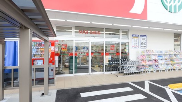 スギ薬局 岡谷店_2