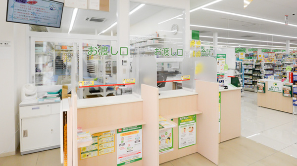 スギ薬局 岡谷店_4