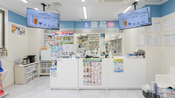 薬局日本メディカルシステム 浦和店_3
