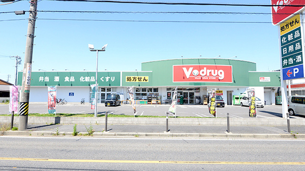 V･drug　辻本通薬局