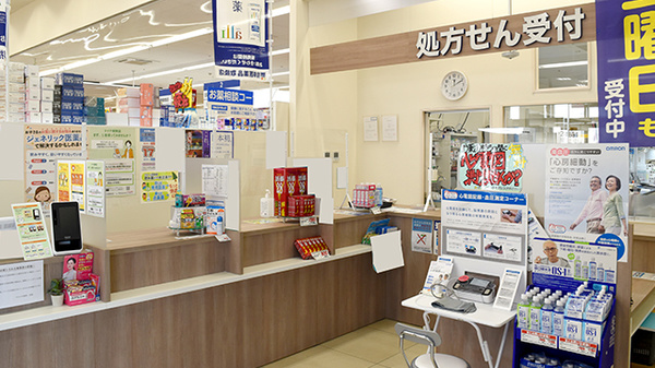 マルエ薬局ショッピングタウン川原店_3