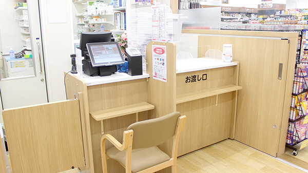 ココカラファイン薬局千歳烏山西口店_3