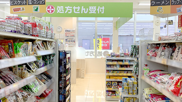 クリエイト薬局大和高座渋谷店_2