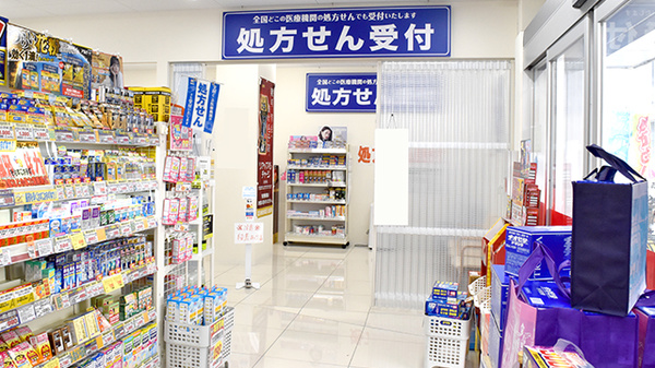 アカカベ薬局　鴫野駅前店_3