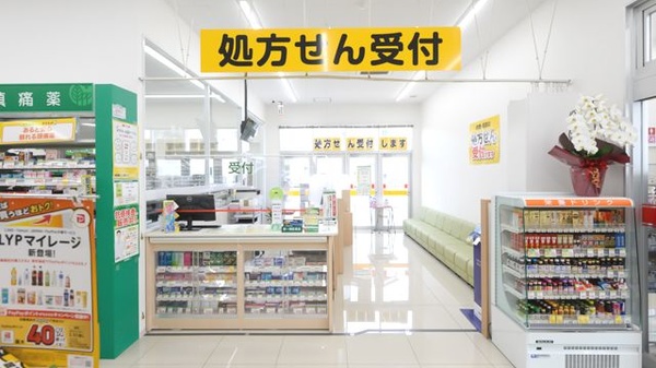 スギ薬局 池田旭丘店_4