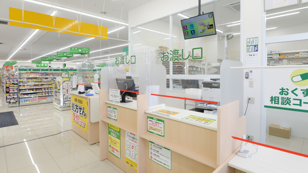 スギ薬局 池田旭丘店_4