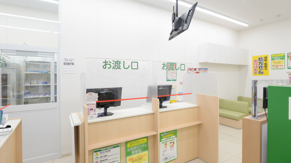 スギ薬局 池袋西口店_5