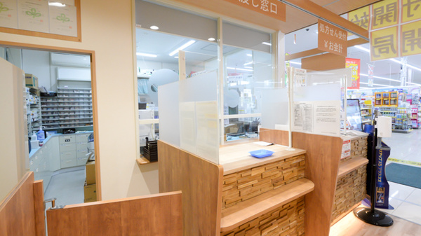 調剤薬局ツルハドラッグ佐沼店_4