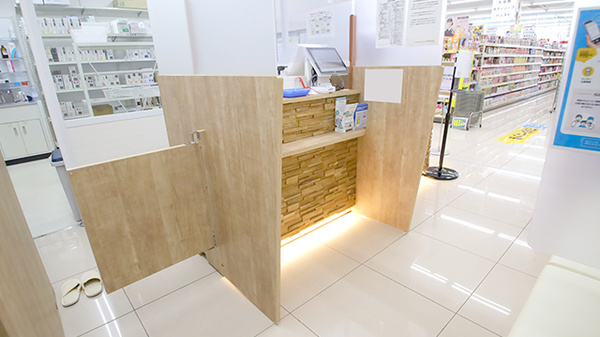 調剤薬局ツルハドラッグ郡山島店_4