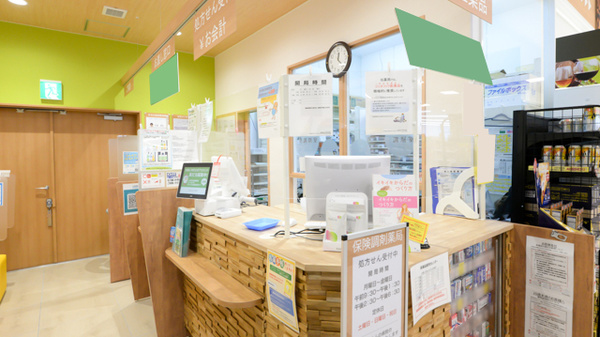 調剤薬局ツルハドラッグ住吉苅田店_5