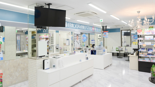 薬局日本メディカルシステム 尾山台店_3