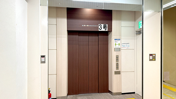 あさひ薬局岩槻駅前店_3