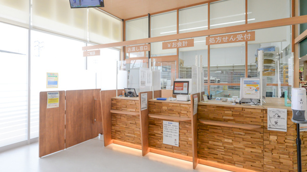 調剤薬局ツルハドラッグ仙台新田東店_4