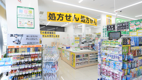 スギ薬局 四谷三丁目店_3