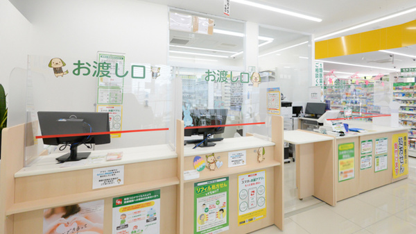 スギ薬局 四谷三丁目店_4