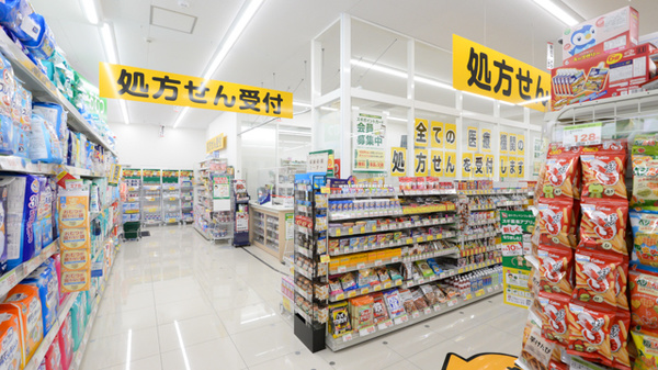 スギ薬局 茨木市駅前店_4