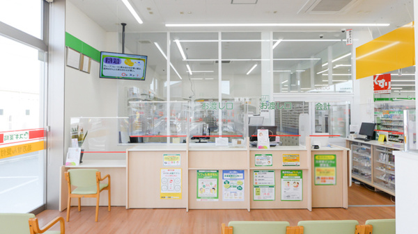 スギ薬局 太田西本町店_4