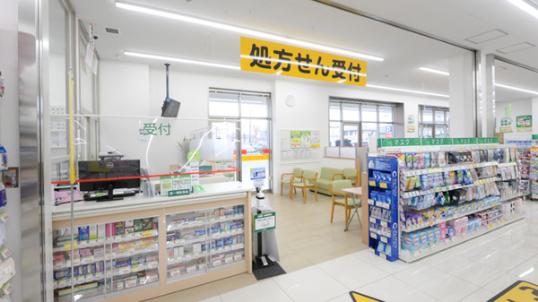 スギ薬局 西尾桜町店_3