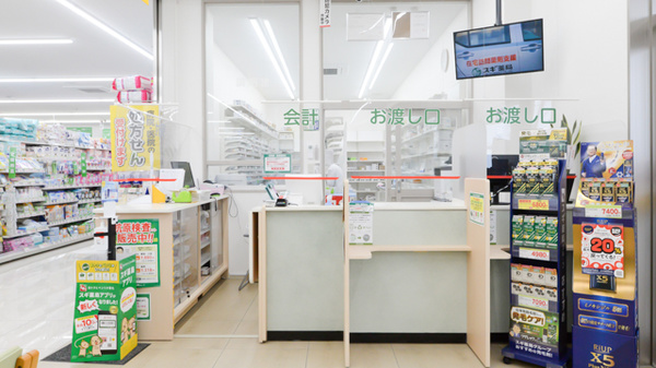 スギ薬局 西尾桜町店_4