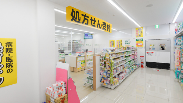 スギ薬局 ひばりが丘店_5