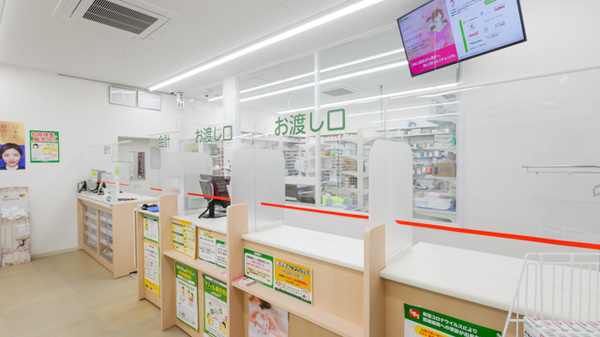 スギ薬局 ひばりが丘店_7