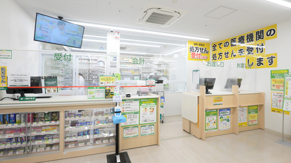 スギ薬局 馬車道店_4