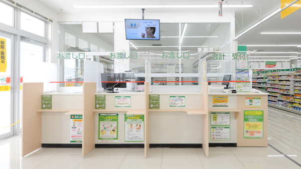 スギ薬局 鳳東町店_4