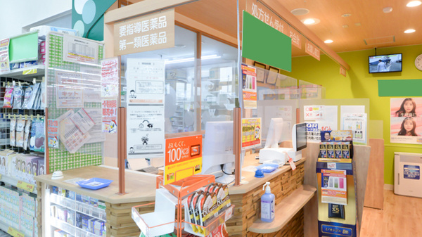 調剤薬局ツルハドラッグ弘前外崎店_4
