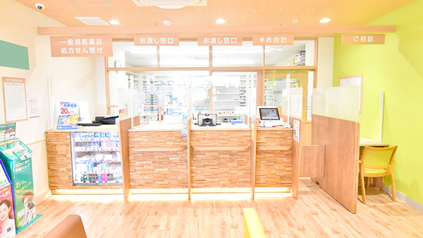 ドラッグイレブン薬局小田部店_4